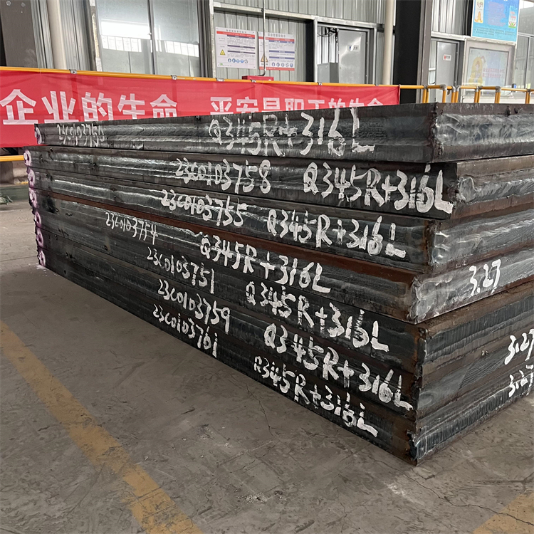 通用型不銹鋼復(fù)合板多用途盡享